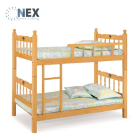 (NEX)樂活雙層床 2寸角方柱 3尺雙層床 單邊護欄(上下舖/雙層床)