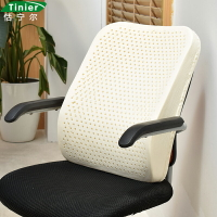 泰國天然乳膠護腰墊辦公室腰靠座椅孕婦靠枕椅子腰枕汽車大靠墊