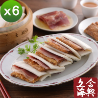 合興糕糰店 開運年菜-蜜汁火腿烤麩6組(700g±5%,12份/組) (年菜預購)
