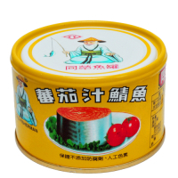 同榮 蕃茄汁鯖魚 (黃平二號) 230gx3入