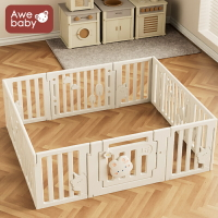 Awebaby寶寶游戲圍欄嬰兒防護欄寶寶游戲兒童地上室內家用爬行墊