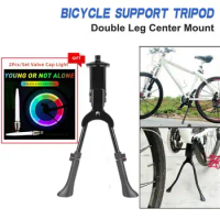 Double Leg Kickstand Bicycle Stand Bike Center Mount Foldable Heavy Duty Adjustable MTB Bike Kickstand Foot Support Dual Leg