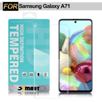 Xmart for Samsung Galaxy A71 薄型9H玻璃保護貼-非滿版