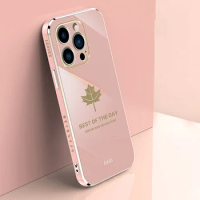 Luxury Plating Maple Leaf Phone Case For VIVO X90 X80 X70 X60 X50 X30 X27 PRO PRO+ X23 Phantom X21 Fingerprintafter Frame Cover