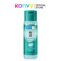 Hada Labo Super Hyaluronic Acid Hydrating Lotion Rich 170ml สกินแคร์ มอยส์เจอไรเซอร์ โลชั่น