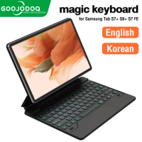 Samsung Magic Keyboard Case for Samsung Galaxy Tab S9+/S8+/ S8 Plus/ S7 FE/ S7+ 2.4 inch Multi-Angle Trackpad Backlit Keyboard