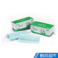 中衛 醫療口罩(鬆緊式-2盒入)(50入/盒) 蝦皮直送
