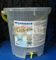 【西高地水族坊】龍騰 UP雅柏水質滴流緩衝器.豐年蝦孵化器.換水桶.加藥慢慢滴入 -小型缸適用