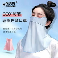 2024新夏天防曬面罩遮臉全臉護頸護眼角防紫外線冰絲面罩遮陽防護33