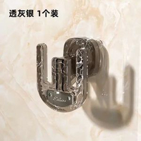 浴室拖鞋架啜盤式可拆卸涼拖鞋收納瀝水壁掛拖鞋架晾曬放水神器