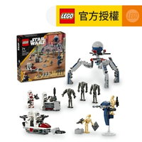 樂高®️ 官方旗艦店 LEGO® Star Wars™ 75372 Clone Trooper™ &amp; Battle Droid™ Battle Pack (玩具,星球大戰玩具,機甲,兒童玩具,禮物)