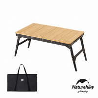Naturehike 延伸型IGT竹製滑軌折疊桌 JU010