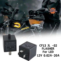 Flasher Sein Led / Relay Sen 3kaki / Relay Flasher Mobil / Rellay Reting Otomatis