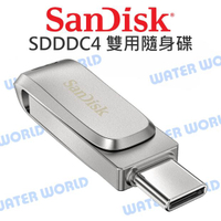 SANDISK SDDDC4 32G 64G Ultra +A Type-C 雙用 高速隨身碟 公司貨【中壢NOVA-水世界】【APP下單4%點數回饋】