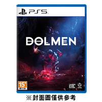 PS5 墮夢 Dolmen《中文版》