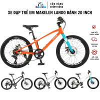 Xe đạp trẻ em MAKELEN LANDO bánh 20 inch khung nhôm 6061 T6, phuộc giảm xóc, Shimano RS36