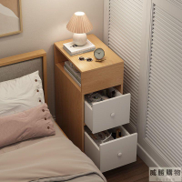 免運可開發票 床頭櫃  床頭櫃超窄現代簡約小尺寸床邊櫃迷你簡易款臥室實木色收納小櫃子