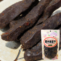 【惠香】黑木柴豆干(300g/包;純素食 入味微辣豆乾 獨家口味 大包夾鏈袋)