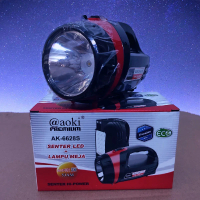 Senter Emergency Aoki ak 6628S Cahaya putih, Senter lampu LED 2Watt + Emergency 15 lampu LED, Batera
