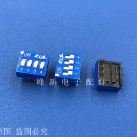 2Pcs Taiwan EDS104 4P blue dial code switch flat dial key coding switch straight plug 4-bit foot pitch 2.54MM