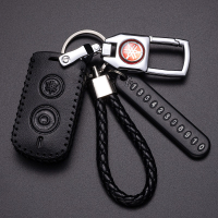 Yamaha Y16 coverset Nmax Xmax Y16zr cover set leather Keychain