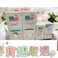 施巴pH5.5嬌顏卸妝乳200ml/施巴5.5嬌顏保濕化粧水200ml/施巴5.5保濕修護霜50ml/施巴5.5嬰兒全效柔護面霜50ml E03-11
