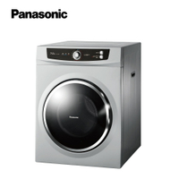 現貨-【Panasonic】落地式乾衣機 (NH-70G-L)-限台北、新北下單 【APP下單點數加倍】