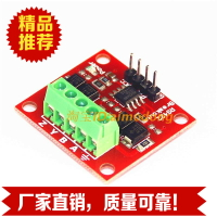 RS422互轉TTL雙向信號模塊 全雙工422轉單片機UART串口電平轉換