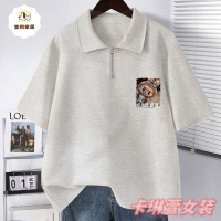 重磅純棉拉布布labubu印花拉鏈短袖t恤上衣寬松設計感polo領女裝 py6171