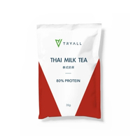 TRYALL Tryall 全分離乳清蛋白(35g/包) - 泰式奶茶