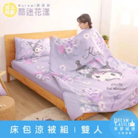 【享夢城堡】雙人床包涼被四件組-三麗鷗酷洛米Kuromi 酷迷花漾-紫