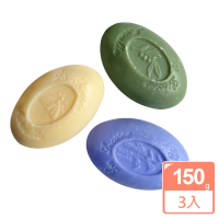 【LA LICORNE】獨角獸 法國馬賽皂香皂橢圓150g三入禮盒(蜂蜜/薰衣草/蜂蜜薰衣草橄欖)