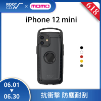 ROOT CO. iPhone 12 mini(Gravity Pro 單掛勾式軍規防摔手機保護殼 - 共五色)