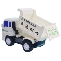 日版 摩輪資源回收車 ST-08A (卡裝)/一台入(促199) 台灣版環保局資源回收車 ST安全玩具-生