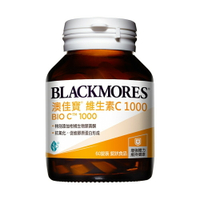 BLACKMORES 澳佳寶 維生素C1000 (60顆)