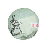 【茶韻】普洱茶2012年大益茶廠易武正山生餅357克 只賣正品 茶葉禮盒(附茶樣10g.收藏盒.提袋各1)