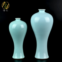 汝窯花瓶陶瓷中式簡約仿古瓷瓶青瓷家居客廳古典瓷器裝飾擺件梅瓶