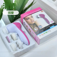Cọ Chải Làm Sạch Da Mặt, Điện, 5 Trong 1, Máy Massage Mặt, Thiết Bị Làm Đẹp, Làm Sạch Lỗ Chân Lông, 
