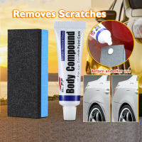 [Local Stock]Car Scratch Remover Car Body Compound Polishing Car Scratch Remover Car Paint Car Scrat