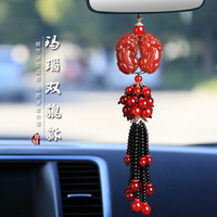 瑪瑙貔貅汽車掛件車內吊飾飾品掛飾潮車載吊墜保平安符裝飾品用品