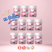 ผลิตภัณฑ์เสริมอาหารบีเอ็น คอลลาเจน BN Collagen 11 ถัง 60g
