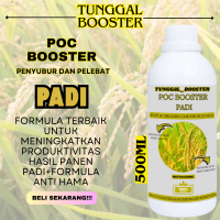 POC Pupuk Organik Cair Khusus Tanaman Padi Premium 500ml - Pupuk Organik Cair Khusus Tanaman Padi