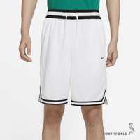 Nike 男裝 短褲 籃球 球褲 拉鍊口袋 DRI-FIT 刺繡 白【運動世界】DH7161-100