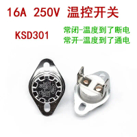 สวิตช์ควบคุมอุณหภูมิ, 16A, KSD301/302, ตัวป้องกันความร้อนสูงเกินไป, เทอร์โมสตัท, สวิตช์ความร้อน, ช่ว