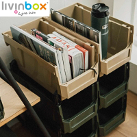 【livinbox 樹德】HB-2128X2高裝檢盒 - 沙色+軍綠