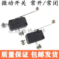 Công tắc vi mô nồi hơi nước thương mại, công tắc thường mở / thường đóng, LXW-16, chống khô cháy, cô