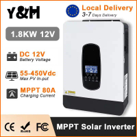 1.8KW 3KW Hybrid Solar Inverter 12V 24V 220V Pure Sine Wave Inverter MPPT 80A Solar Charger Contr...