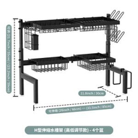 日本畅销 - 水槽置物架批发 厨房碗盘刀具筷子收纳架餐具沥水碗碟厨房置物架