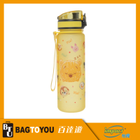 【IMPACT】小熊維尼水杯(500ml)-黃色 IMDSB03YL