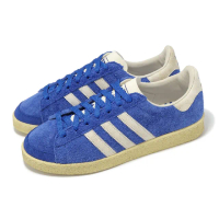 【adidas 愛迪達】x Atmos Jabbar LO 男鞋 藍 聯名 麂皮 仿舊中底 愛迪達(IH3362)